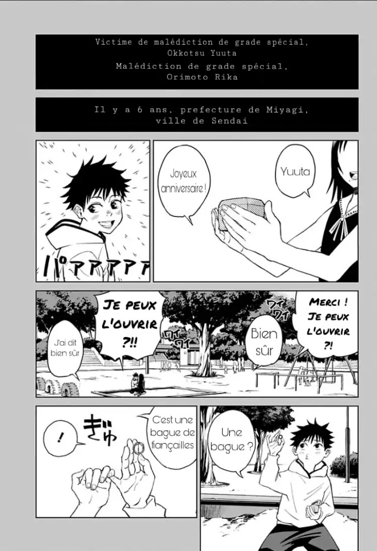 Jujutsu Kaisen 0: Toukyou Toritsu Jujutsu Koutou Senmon Gakkou Chapitre 1 : L'enfant maudit 第14页