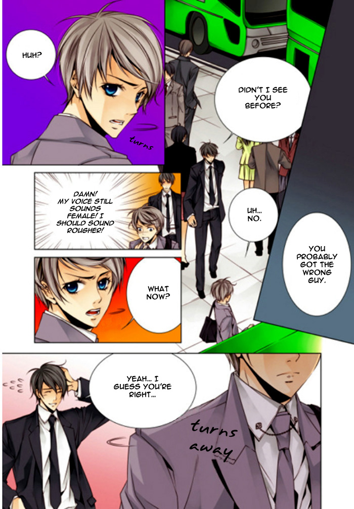 Cheonsaeng Yeonbun Ch. 4 第5页