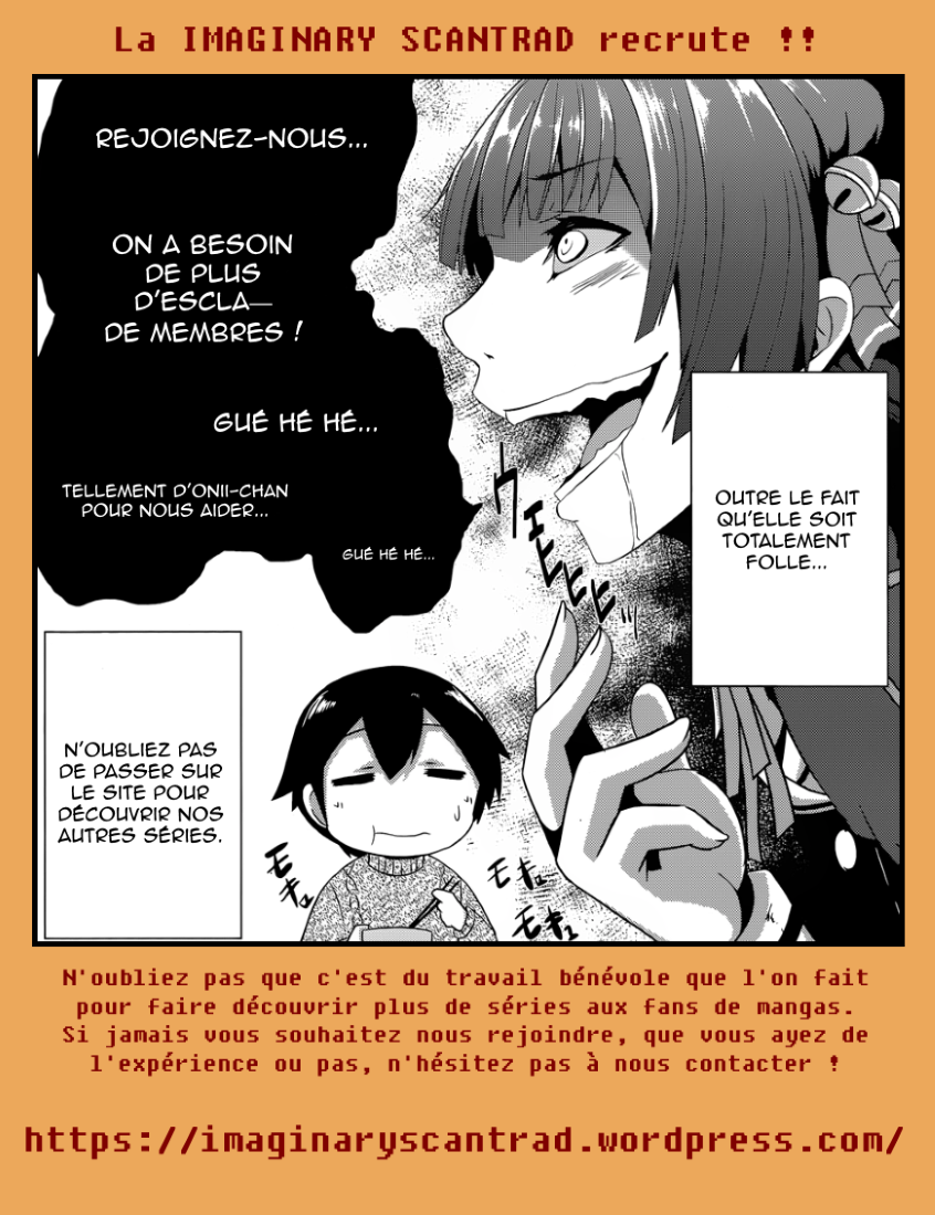 I Saved Too Many Girls and Caused the Little Apocalypse Vol. 1 Ch. 1 第1页