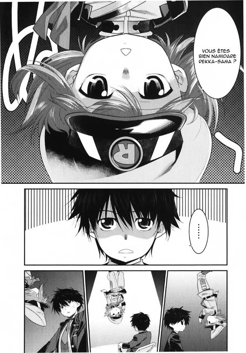 I Saved Too Many Girls and Caused the Little Apocalypse Vol. 1 Ch. 1 第13页