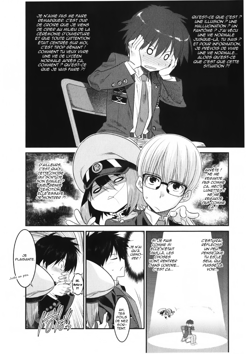 I Saved Too Many Girls and Caused the Little Apocalypse Vol. 1 Ch. 1 第15页