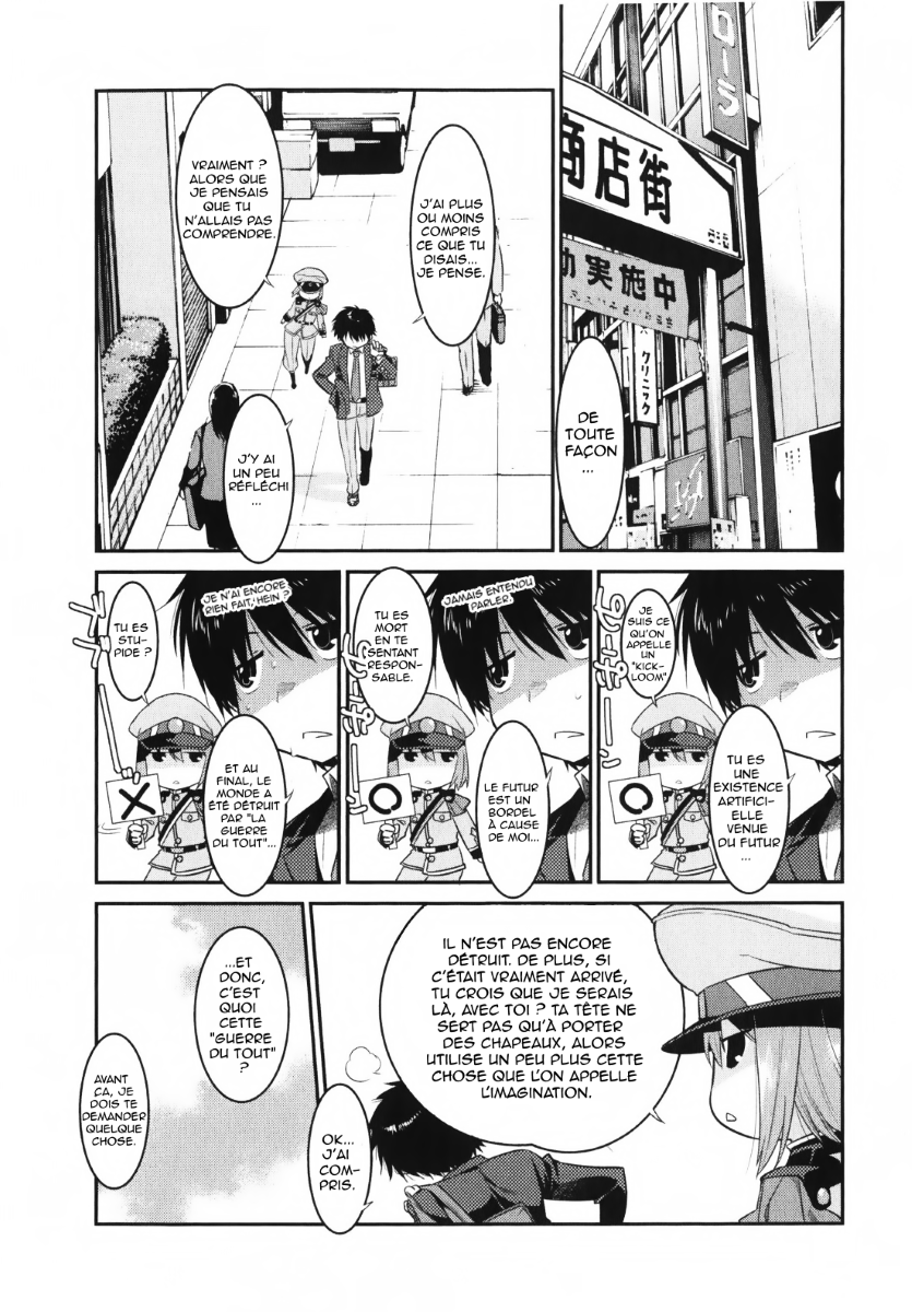 I Saved Too Many Girls and Caused the Little Apocalypse Vol. 1 Ch. 1 第17页