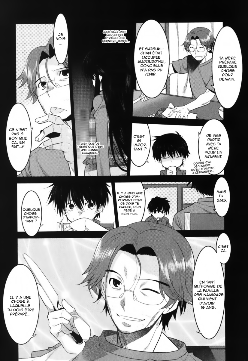 I Saved Too Many Girls and Caused the Little Apocalypse Vol. 1 Ch. 1 第20页