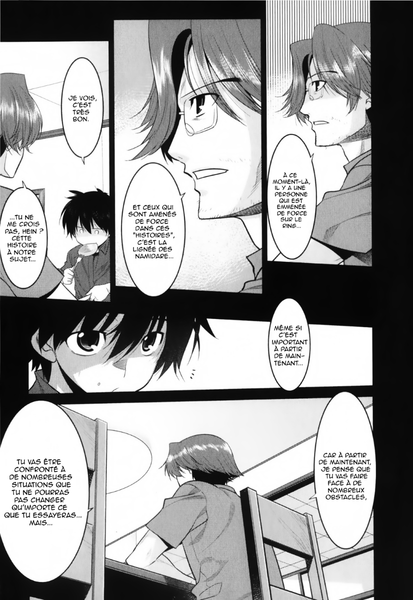 I Saved Too Many Girls and Caused the Little Apocalypse Vol. 1 Ch. 1 第22页
