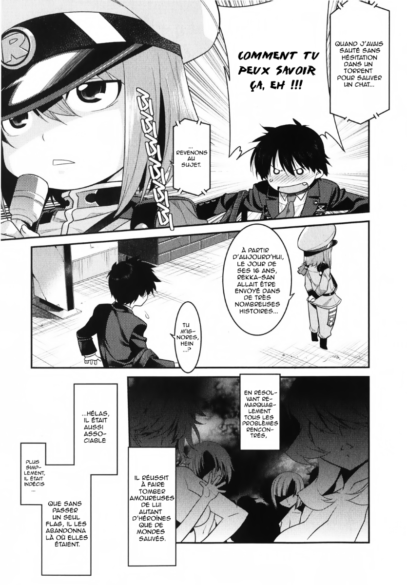 I Saved Too Many Girls and Caused the Little Apocalypse Vol. 1 Ch. 1 第24页