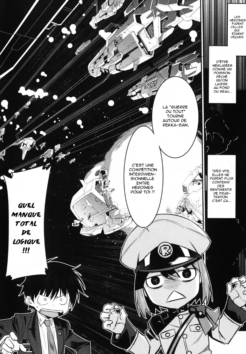 I Saved Too Many Girls and Caused the Little Apocalypse Vol. 1 Ch. 1 第25页