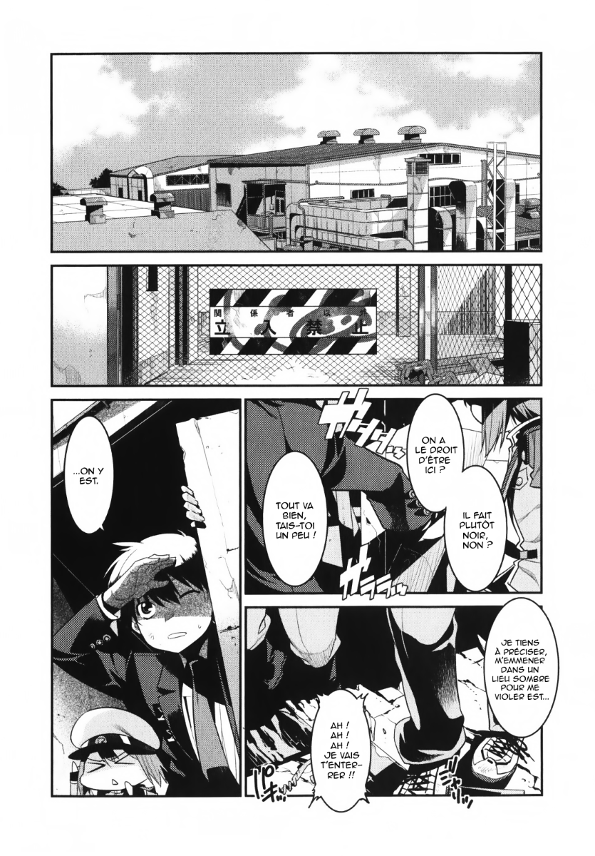 I Saved Too Many Girls and Caused the Little Apocalypse Vol. 1 Ch. 1 第32页
