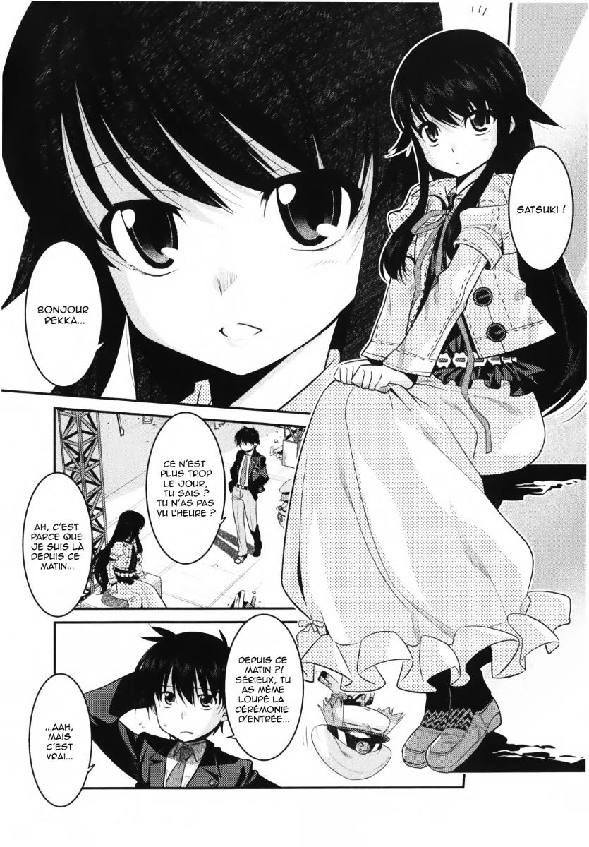 I Saved Too Many Girls and Caused the Little Apocalypse Vol. 1 Ch. 1 第33页
