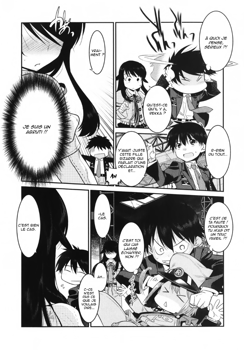 I Saved Too Many Girls and Caused the Little Apocalypse Vol. 1 Ch. 1 第35页