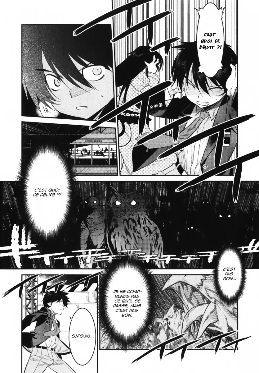 I Saved Too Many Girls and Caused the Little Apocalypse Vol. 1 Ch. 1 第37页