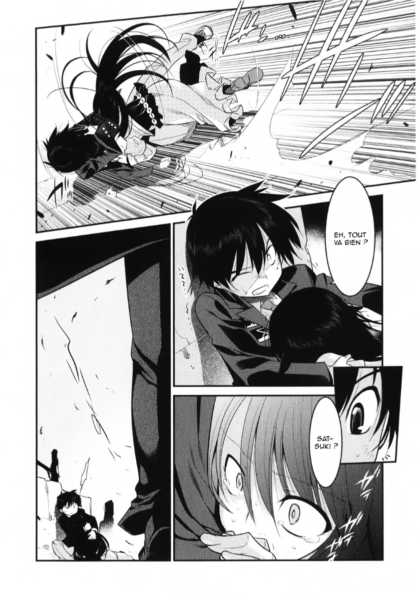 I Saved Too Many Girls and Caused the Little Apocalypse Vol. 1 Ch. 1 第39页
