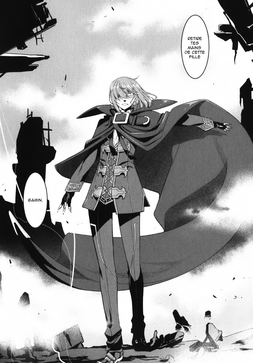 I Saved Too Many Girls and Caused the Little Apocalypse Vol. 1 Ch. 1 第40页