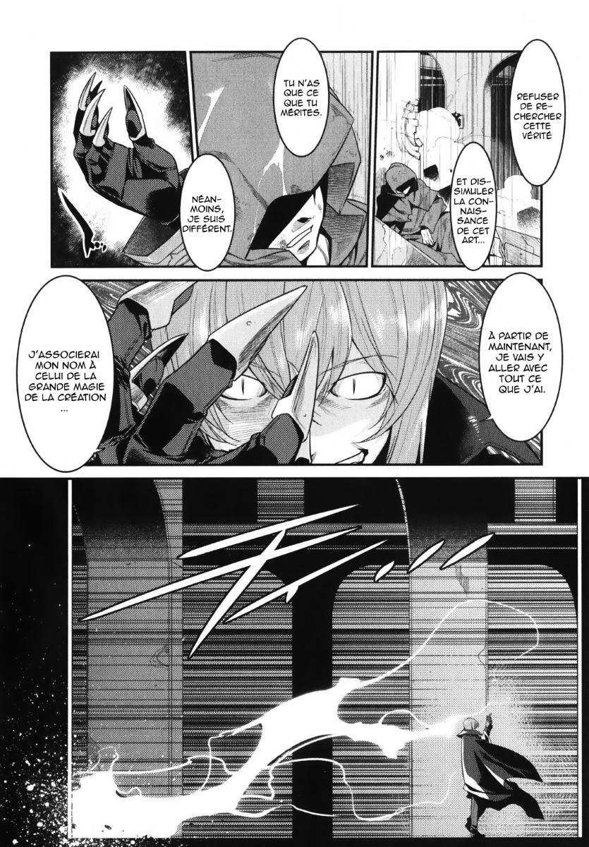 I Saved Too Many Girls and Caused the Little Apocalypse Vol. 1 Ch. 1 第5页