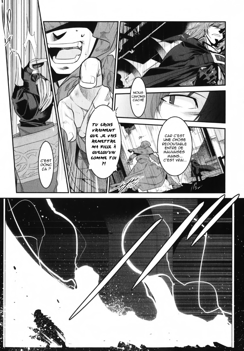 I Saved Too Many Girls and Caused the Little Apocalypse Vol. 1 Ch. 1 第6页