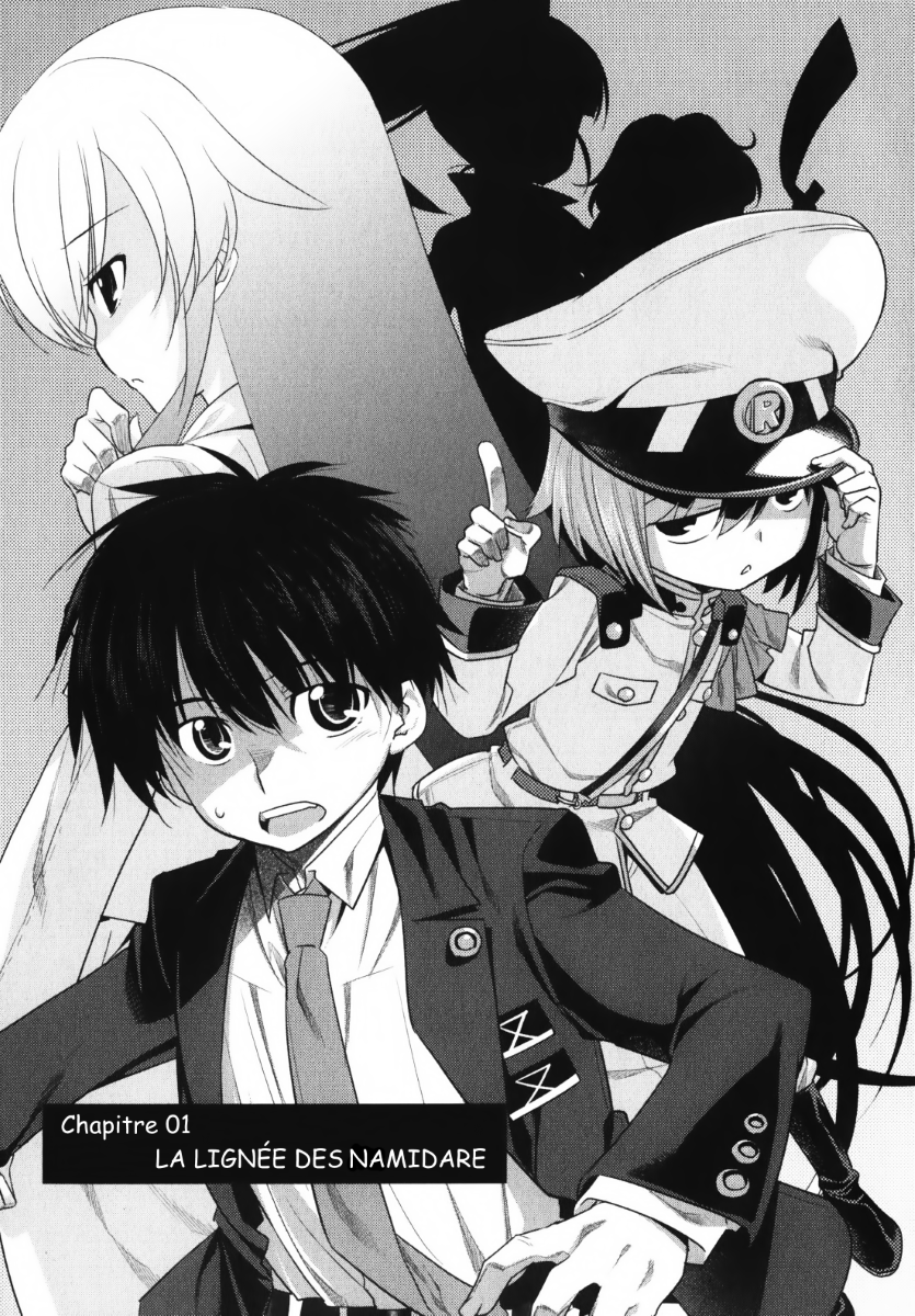 I Saved Too Many Girls and Caused the Little Apocalypse Vol. 1 Ch. 1 第8页
