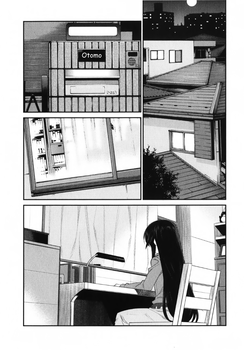 I Saved Too Many Girls and Caused the Little Apocalypse Vol. 1 Ch. 1 第9页