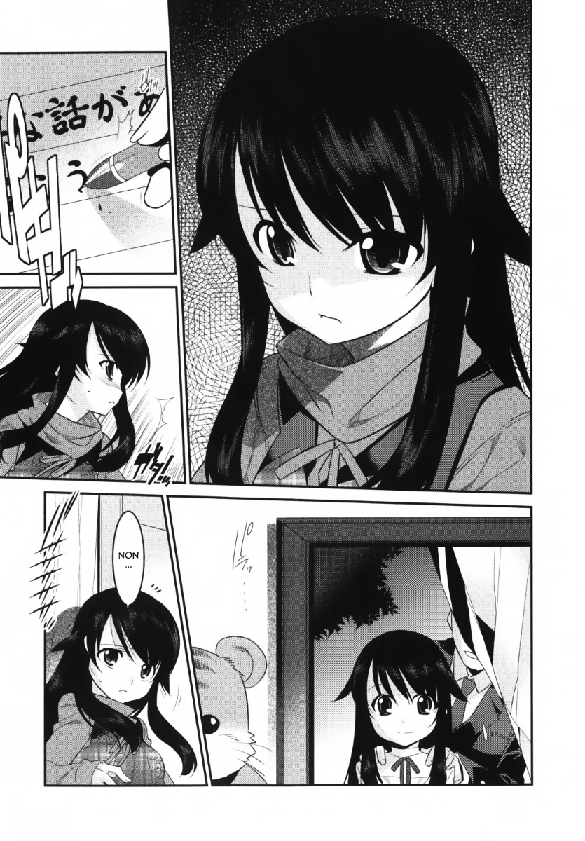 I Saved Too Many Girls and Caused the Little Apocalypse Vol. 1 Ch. 1 第10页
