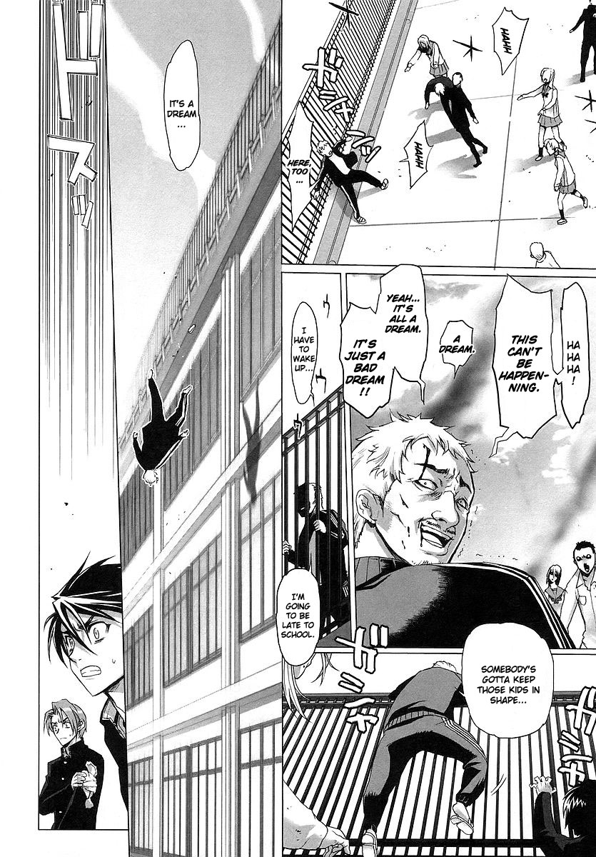 Highschool of the Dead Spring of the Dead 第19页
