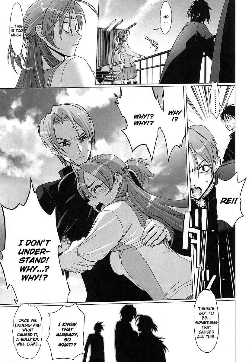 Highschool of the Dead Spring of the Dead 第20页