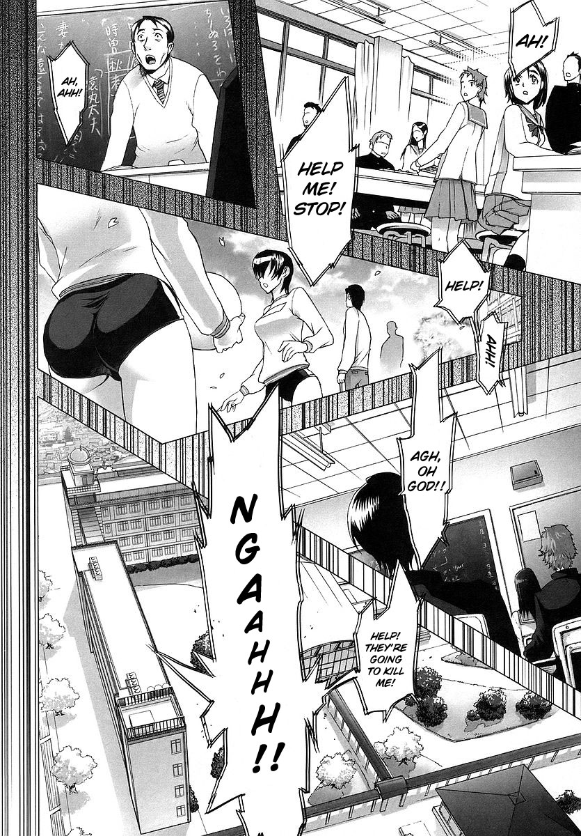 Highschool of the Dead Spring of the Dead 第39页