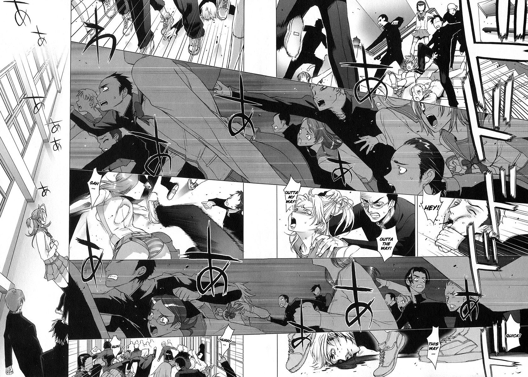 Highschool of the Dead Spring of the Dead 第41页