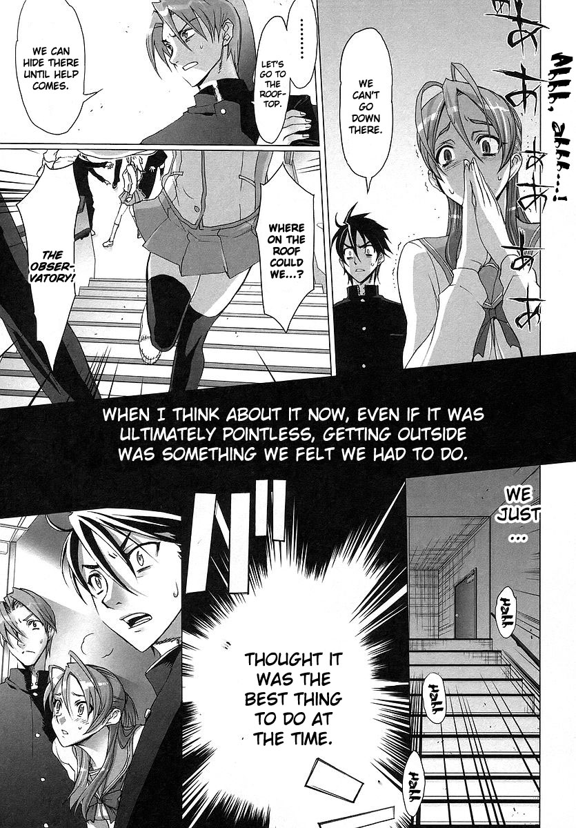 Highschool of the Dead Spring of the Dead 第51页
