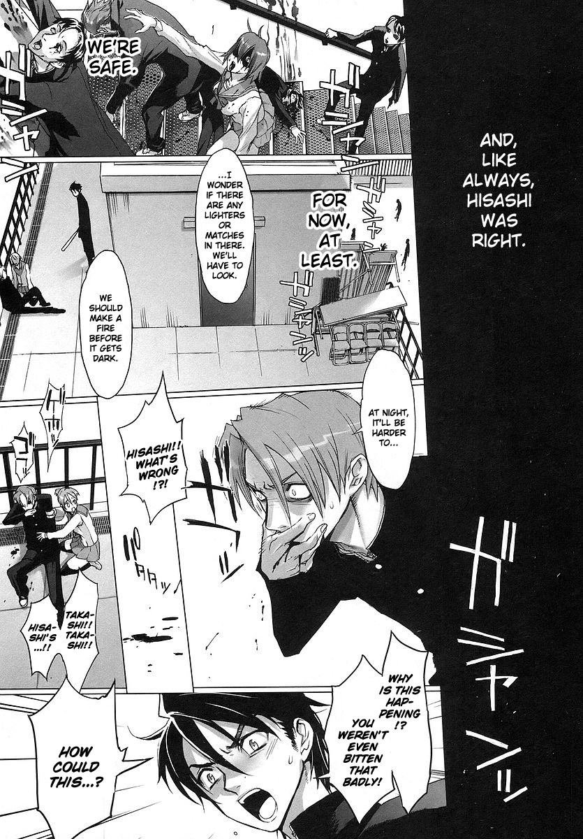 Highschool of the Dead Spring of the Dead 第59页