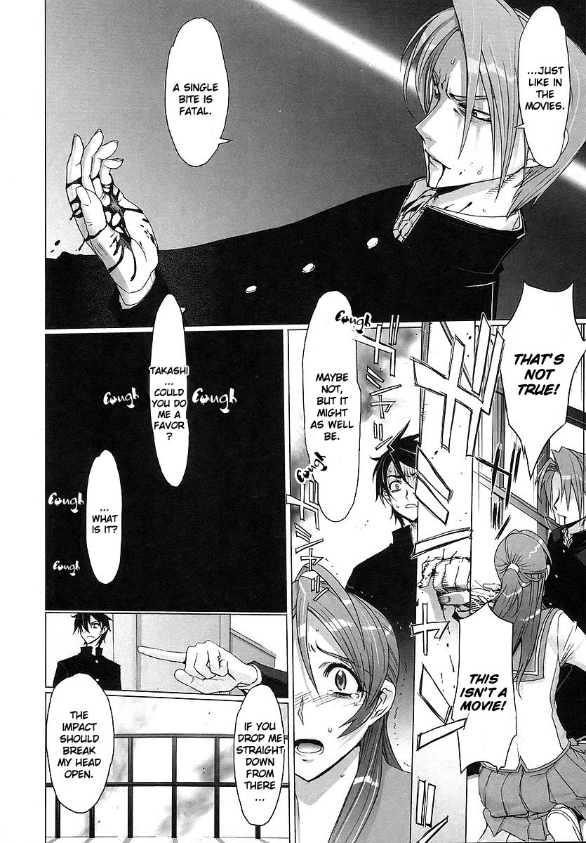 Highschool of the Dead Spring of the Dead 第60页