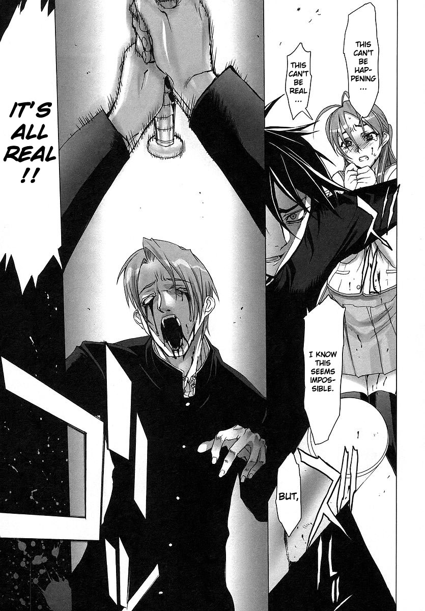 Highschool of the Dead Spring of the Dead 第65页