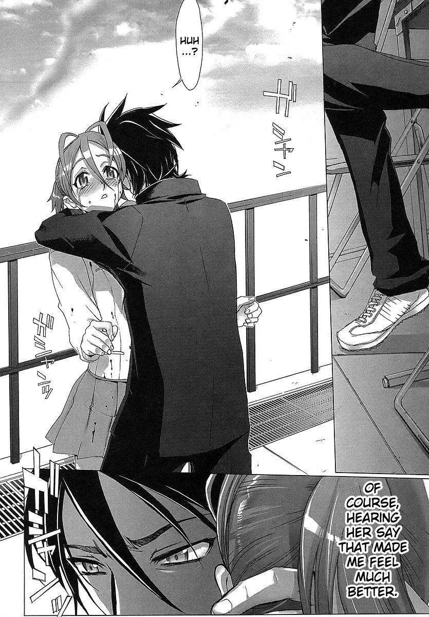 Highschool of the Dead Spring of the Dead 第70页