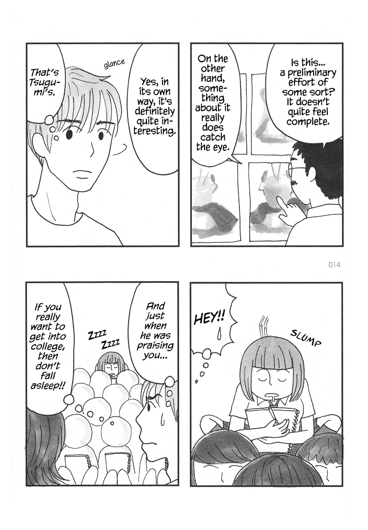 Mustard Chocolate Vol. 1 Ch. 3 第2页