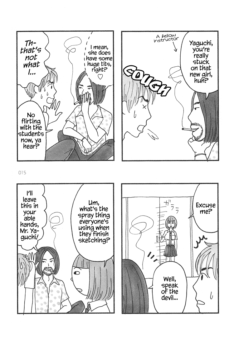 Mustard Chocolate Vol. 1 Ch. 3 第3页
