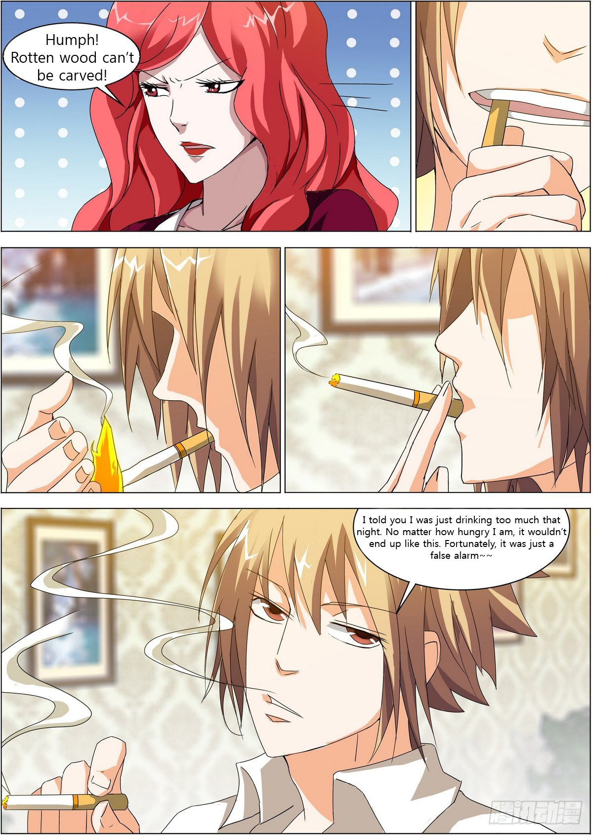Bodyguard of the Goddess Taking responsibility for a one-night stand 第10页