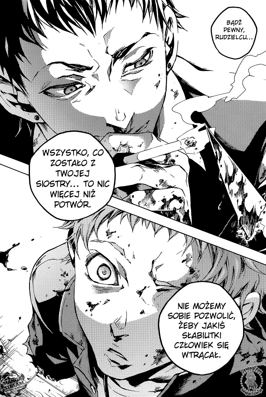 Smokin' Parade Maddening Miasma 第51页