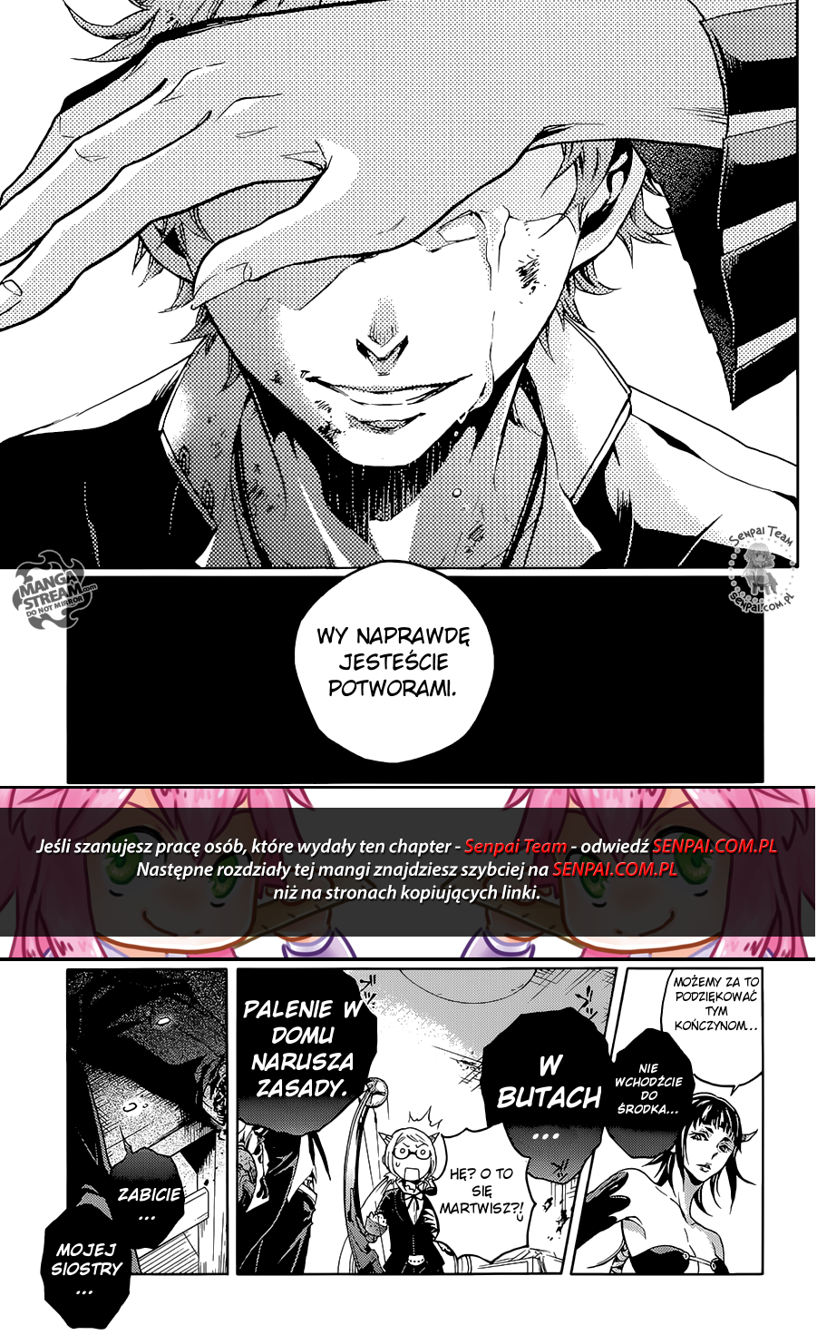 Smokin' Parade Maddening Miasma 第57页