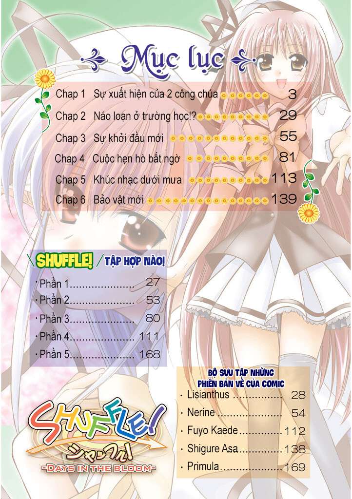 Shuffle! - Days in the Bloom Vol. 1 Ch. 1 第6页