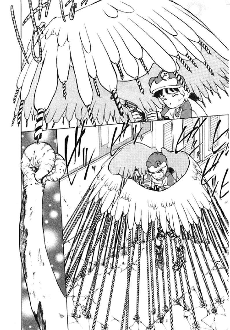 Alien 9 Vol. 1 Ch. 2 第16页