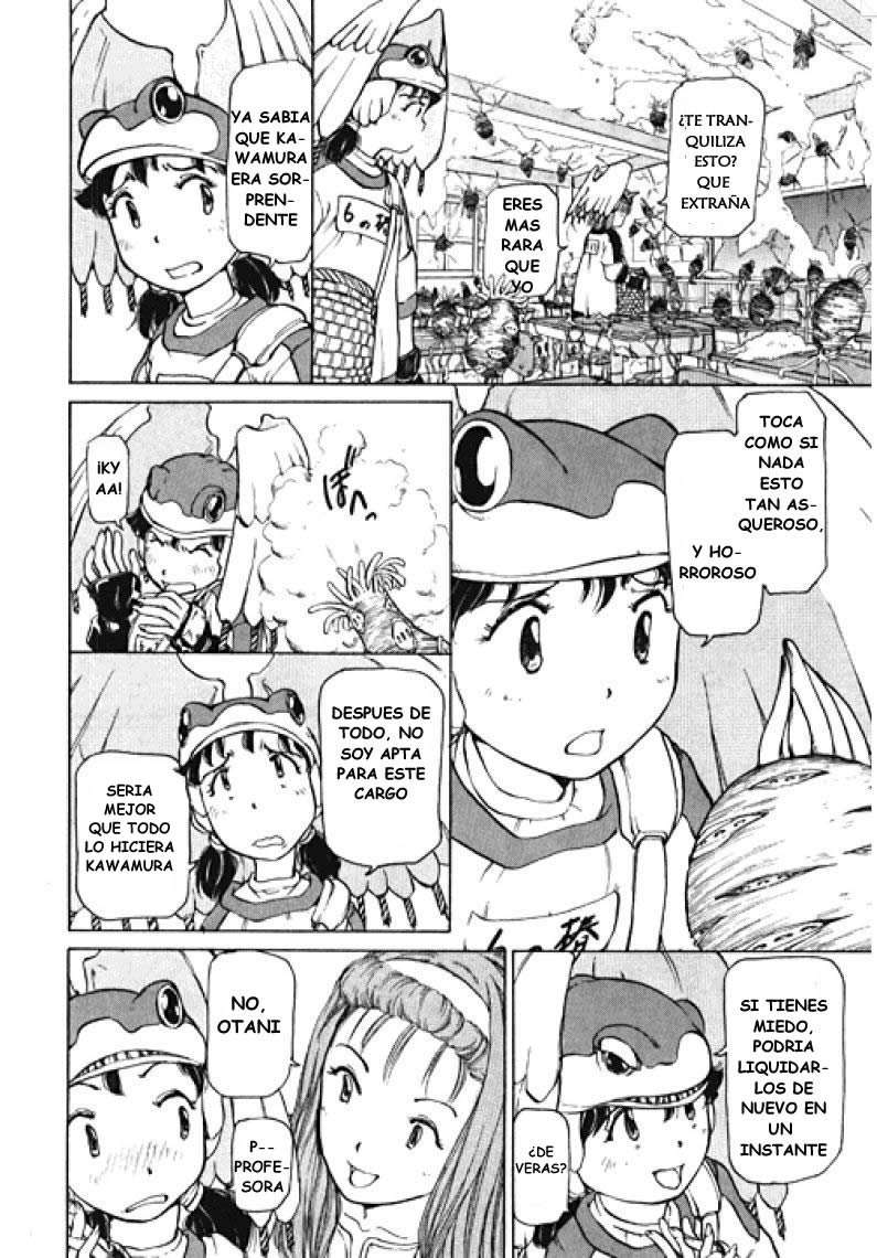 Alien 9 Vol. 1 Ch. 2 第4页