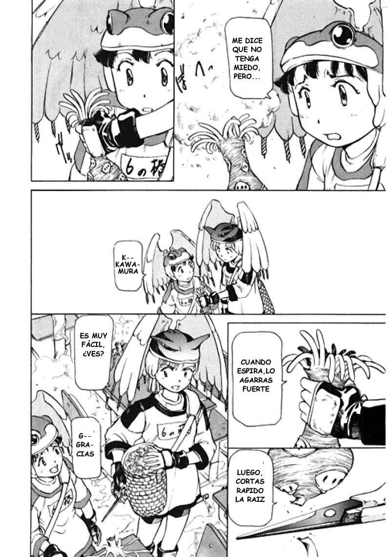 Alien 9 Vol. 1 Ch. 2 第6页