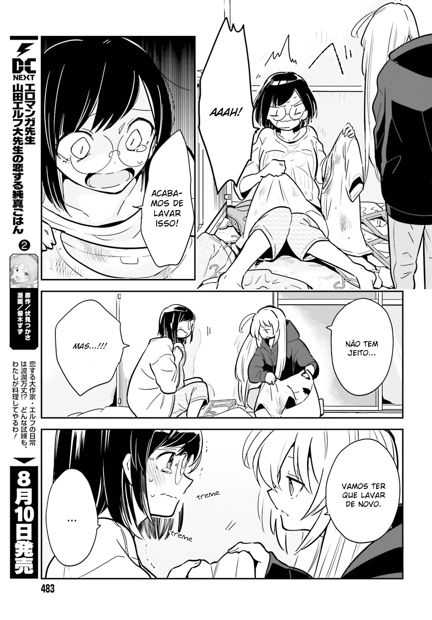 Ichido Dake Demo, Koukai Shitemasu Vol. 1 Ch. 2 第14页
