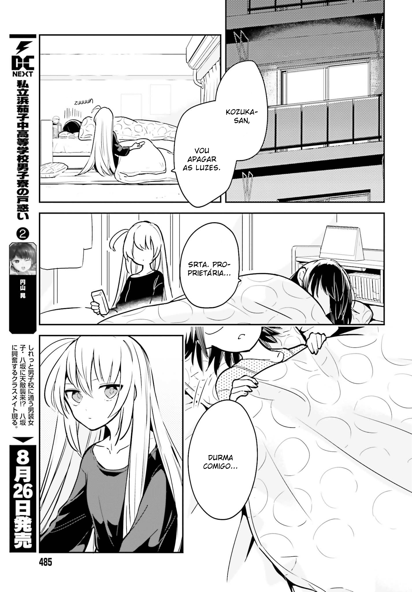 Ichido Dake Demo, Koukai Shitemasu Vol. 1 Ch. 2 第16页