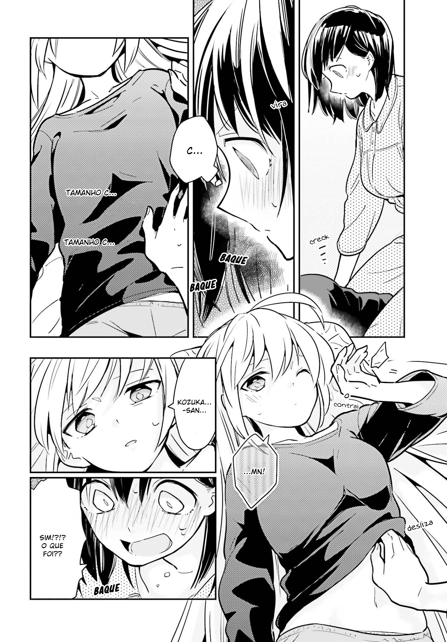 Ichido Dake Demo, Koukai Shitemasu Vol. 1 Ch. 2 第19页