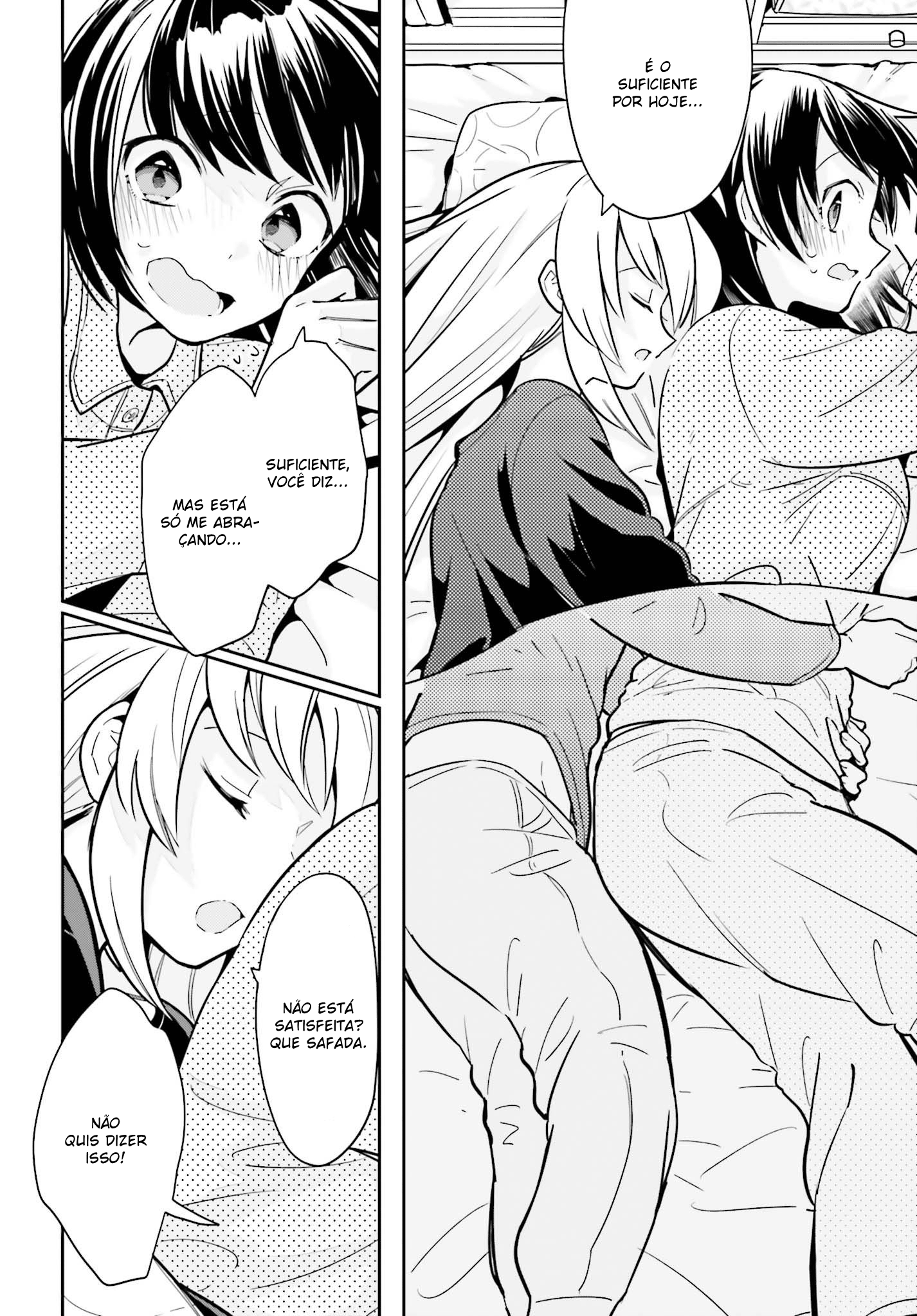 Ichido Dake Demo, Koukai Shitemasu Vol. 1 Ch. 2 第23页