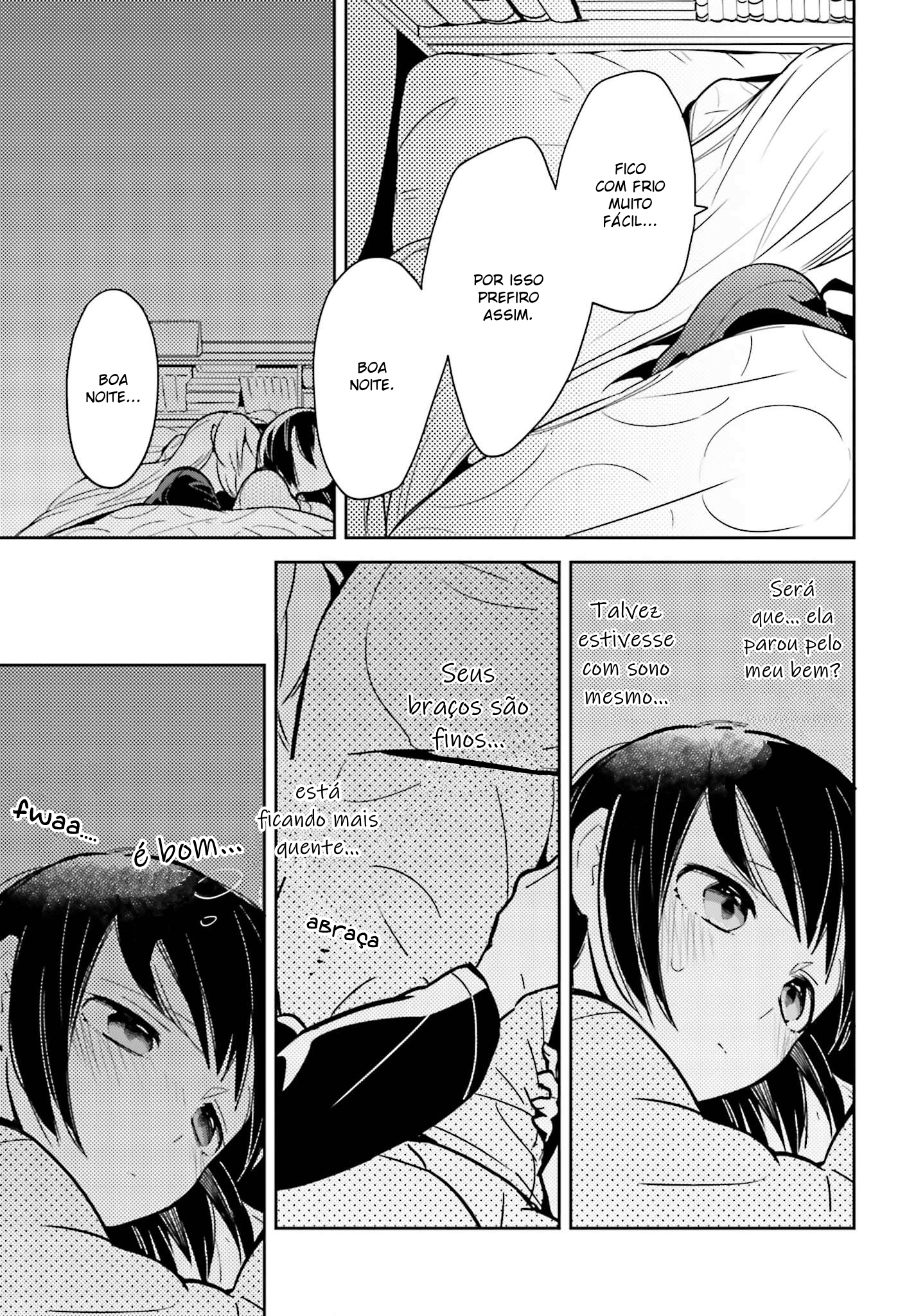 Ichido Dake Demo, Koukai Shitemasu Vol. 1 Ch. 2 第24页
