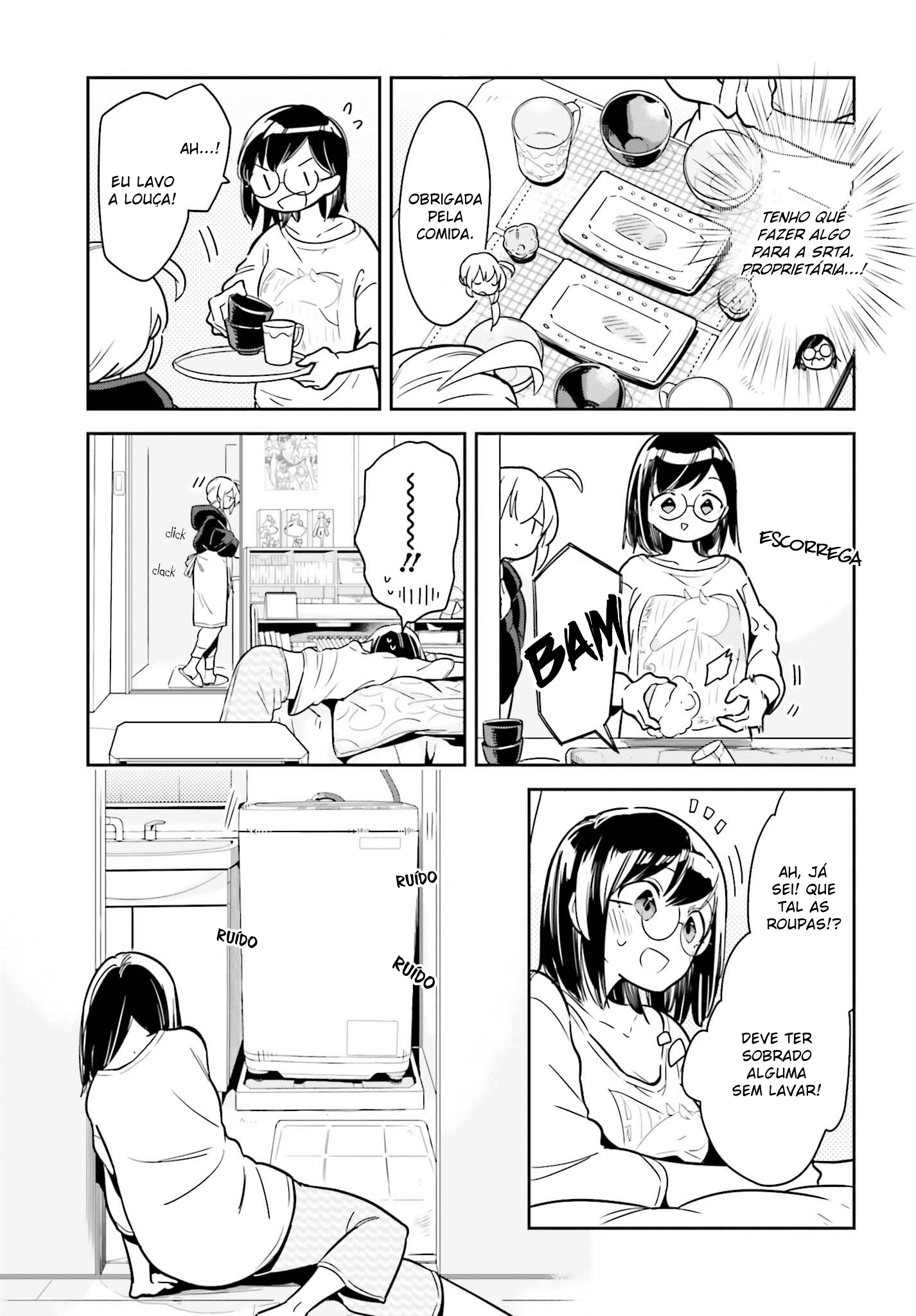 Ichido Dake Demo, Koukai Shitemasu Vol. 1 Ch. 2 第8页