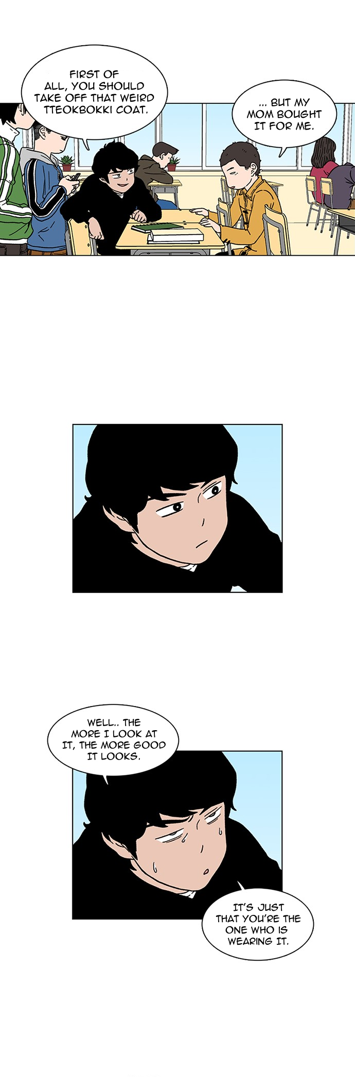 Byeorisamsyap Vol. 1 Ch. 3 第15页