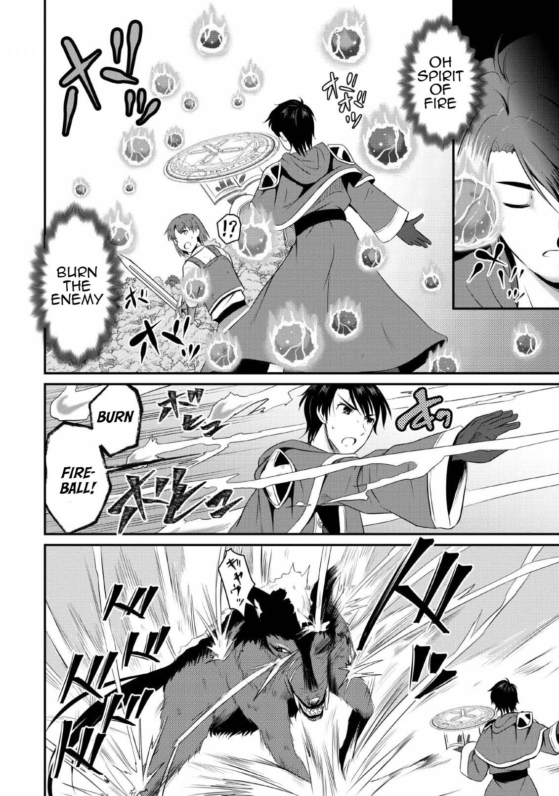 Ossan Teihen Chiyushi to Manamusume no Henkyou Life ~Chuunen Otoko ga Kaifuku Skill ni Kakusei Shite, Eiyuu e Nariagaru~ Demon Wolves Extermination 第12页