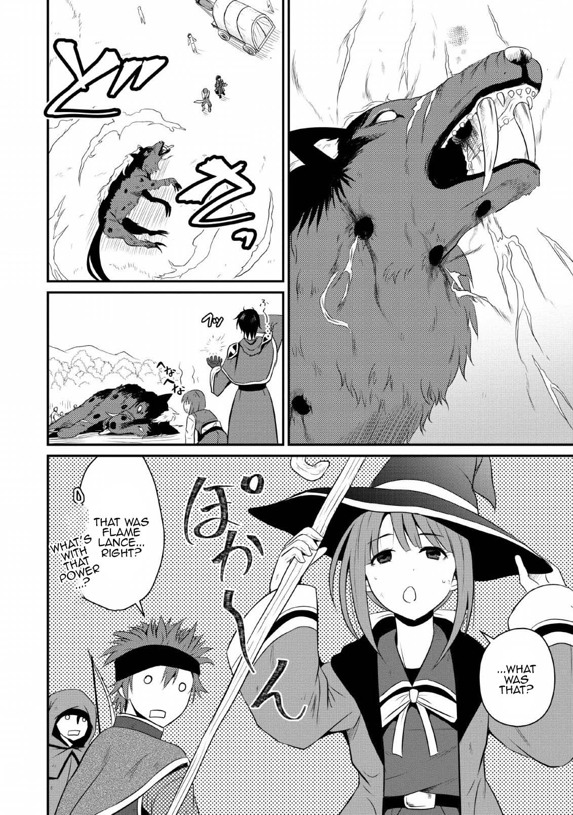Ossan Teihen Chiyushi to Manamusume no Henkyou Life ~Chuunen Otoko ga Kaifuku Skill ni Kakusei Shite, Eiyuu e Nariagaru~ Demon Wolves Extermination 第14页