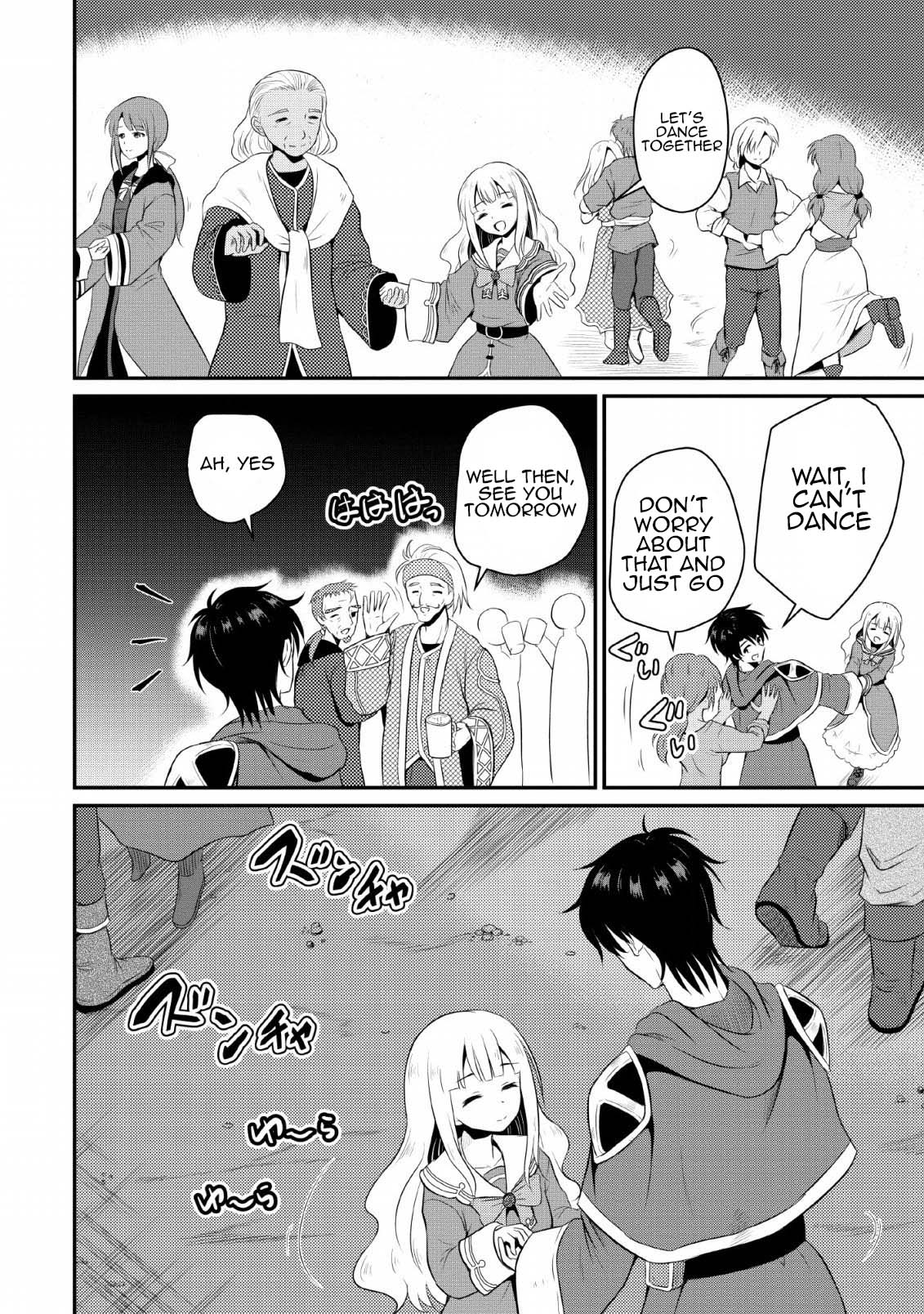 Ossan Teihen Chiyushi to Manamusume no Henkyou Life ~Chuunen Otoko ga Kaifuku Skill ni Kakusei Shite, Eiyuu e Nariagaru~ Demon Wolves Extermination 第20页