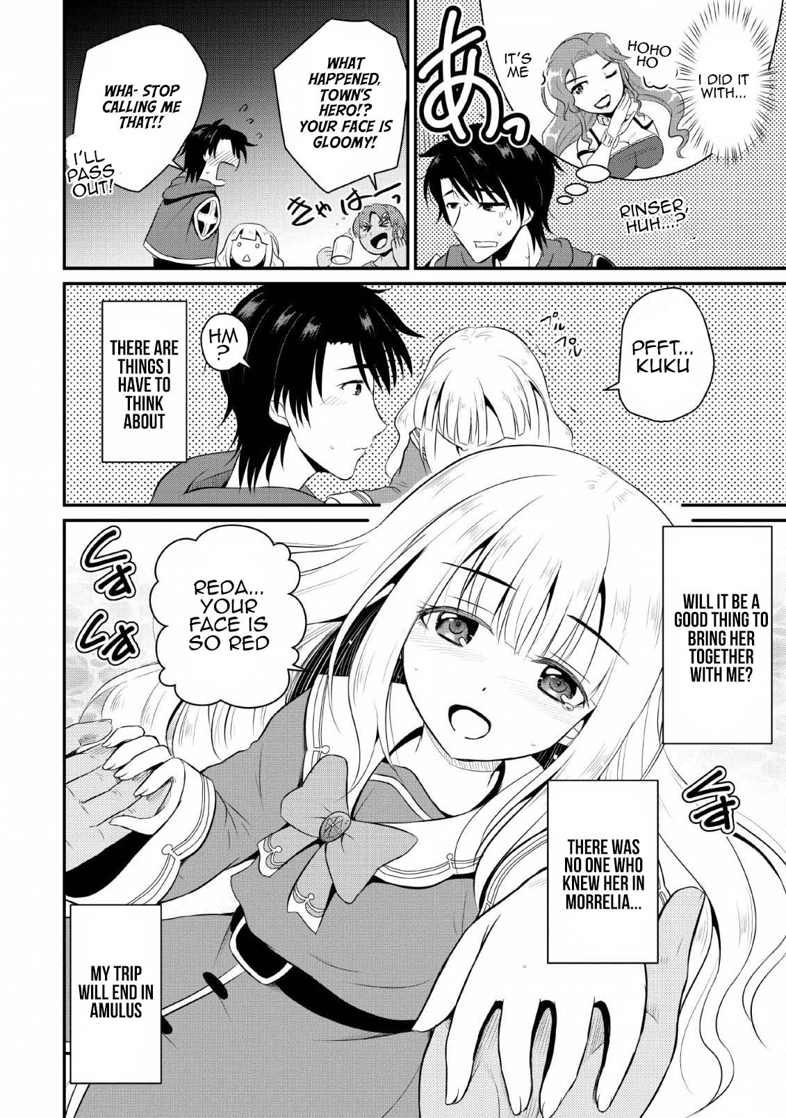 Ossan Teihen Chiyushi to Manamusume no Henkyou Life ~Chuunen Otoko ga Kaifuku Skill ni Kakusei Shite, Eiyuu e Nariagaru~ Demon Wolves Extermination 第22页